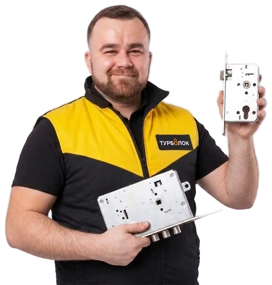 Установка замков в Туле — мастер TurboLock